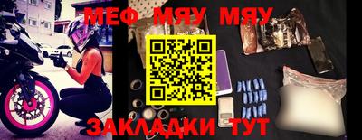 mdma Тула