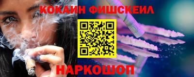 бошки Туймазы