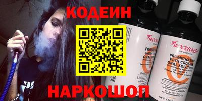 бошки Туймазы