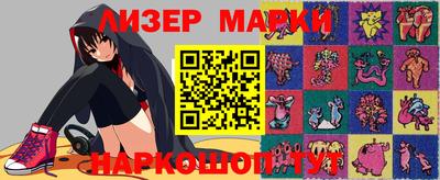 бошки Туймазы
