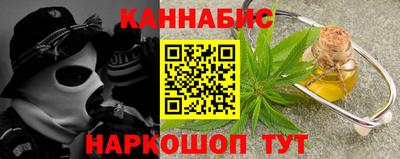 бошки Туймазы