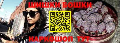 альфа пвп VHQ Тулун