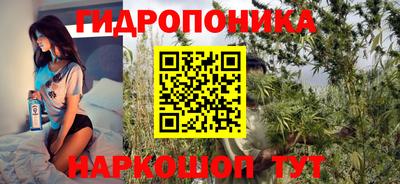 mdma Тула