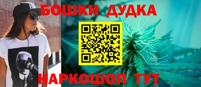 mdma Тула