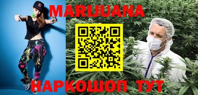 бошки Туймазы