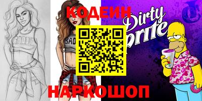 бошки Туймазы