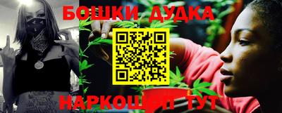 альфа пвп VHQ Тулун