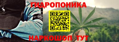 альфа пвп VHQ Тулун