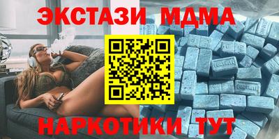 бошки Туймазы