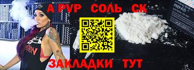 mdma Тула