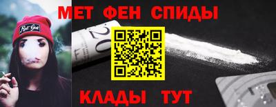 бошки Туймазы