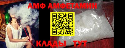бошки Туймазы