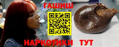 mdma Тула