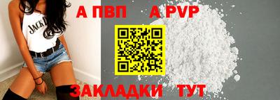 mdma Тула