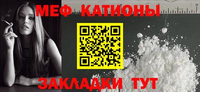 mdma Тула