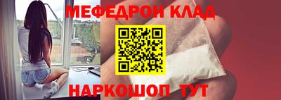 бошки Туймазы