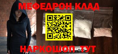 mdma Тула