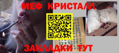бошки Туймазы